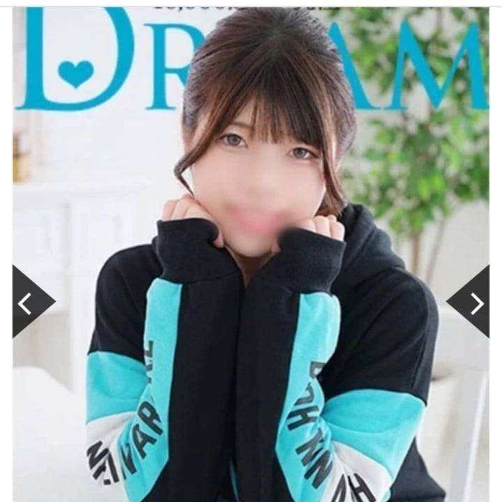 乞うご期待