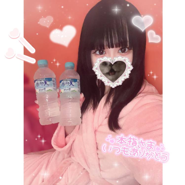 [8/25]【本指名様】Tくんへ📸💫