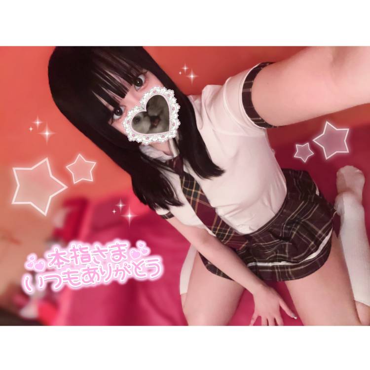 [8/25]【本指名様】Gさんへ⛳️💫