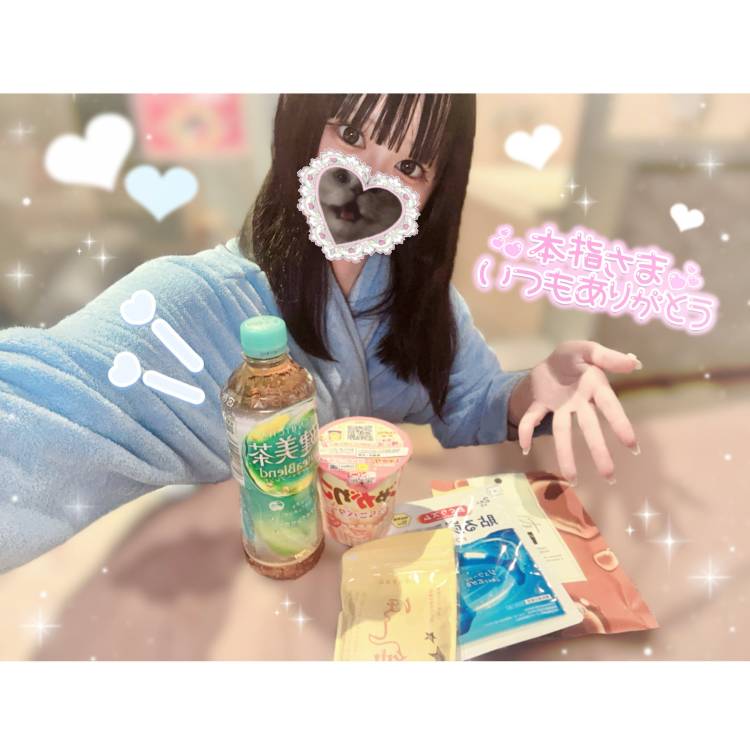 [8/26]【本指名様】Iさんへ👓🖤