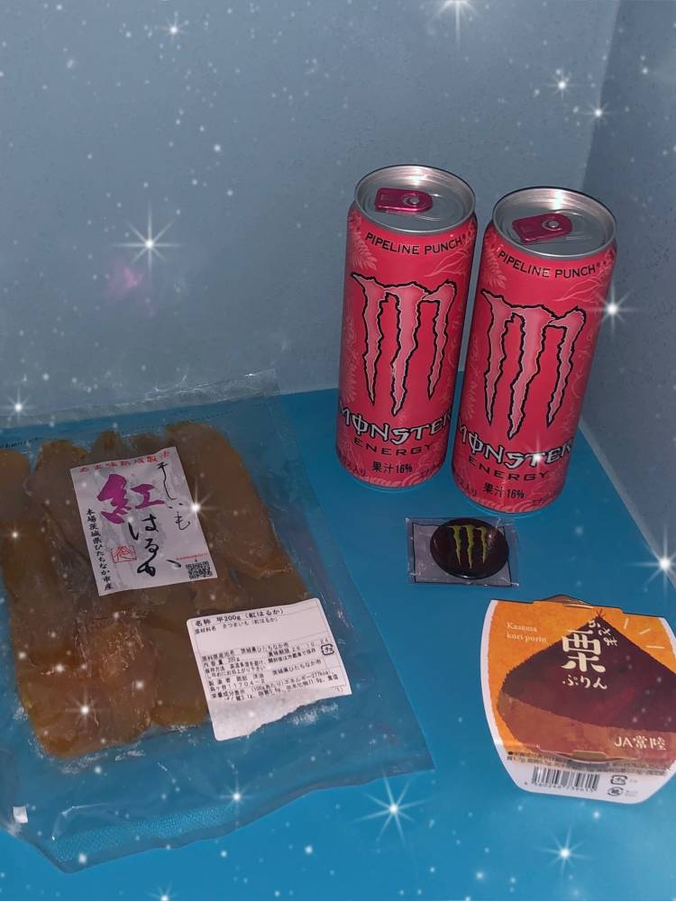₊˚⊹ᡣ𐭩