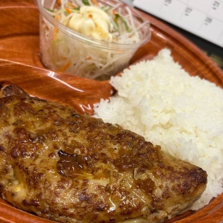 今日のお昼は❓