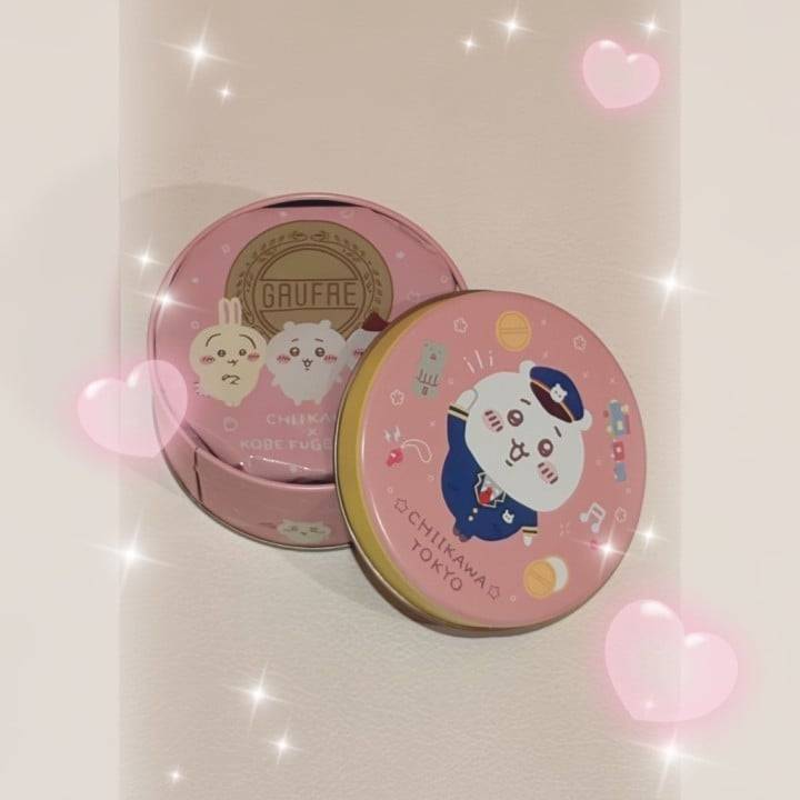 ありがとう♡