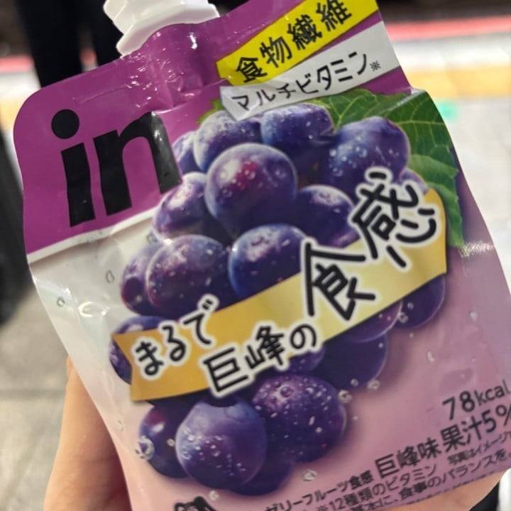 🍇