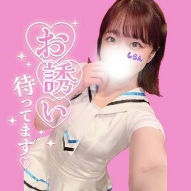 💜今はこんな感じ🫧