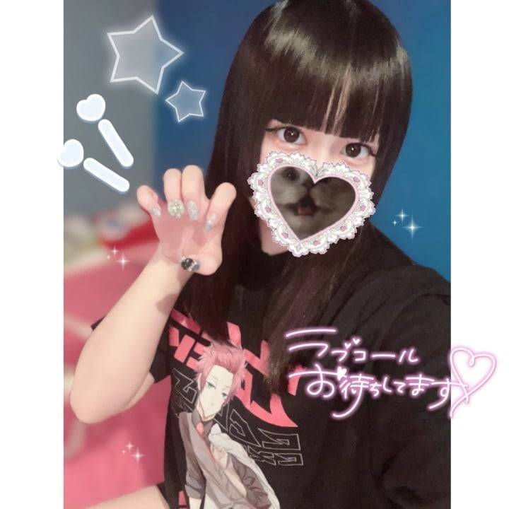 水戸出勤スタート❕✊🏻