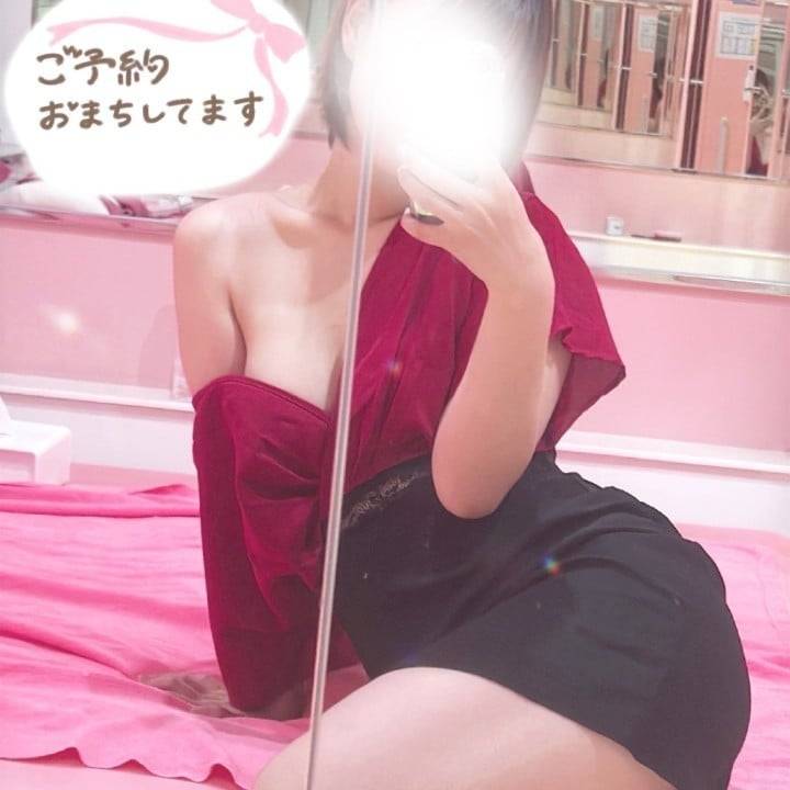 予約ありがとう