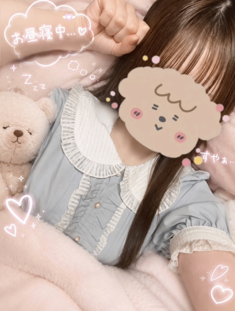 いつ行こうかなぁ~??