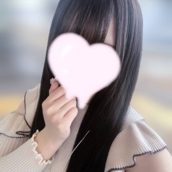 好きな…