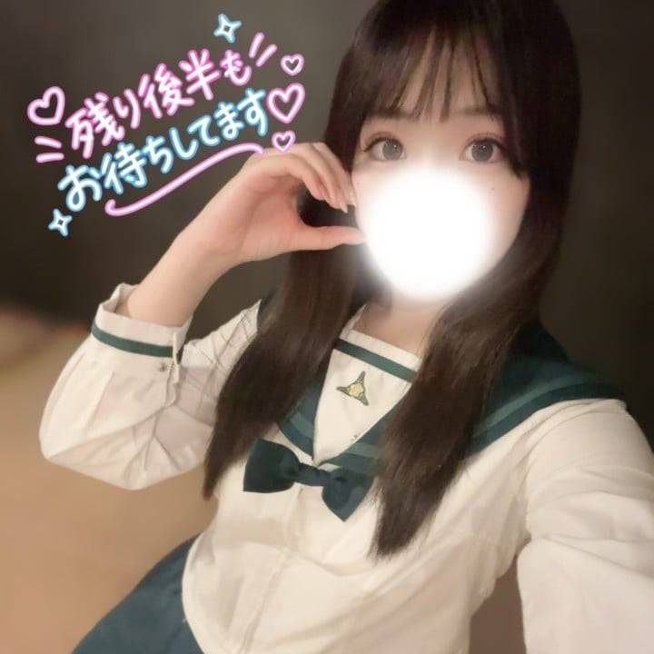 夜もぜひまってます✨️