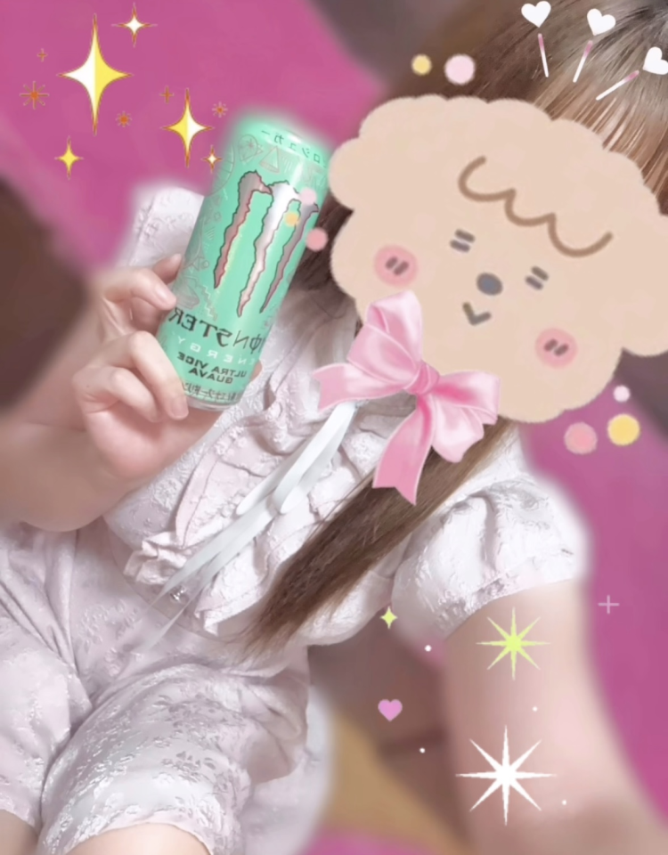 メッセージ嬉しいっ♪💌✨