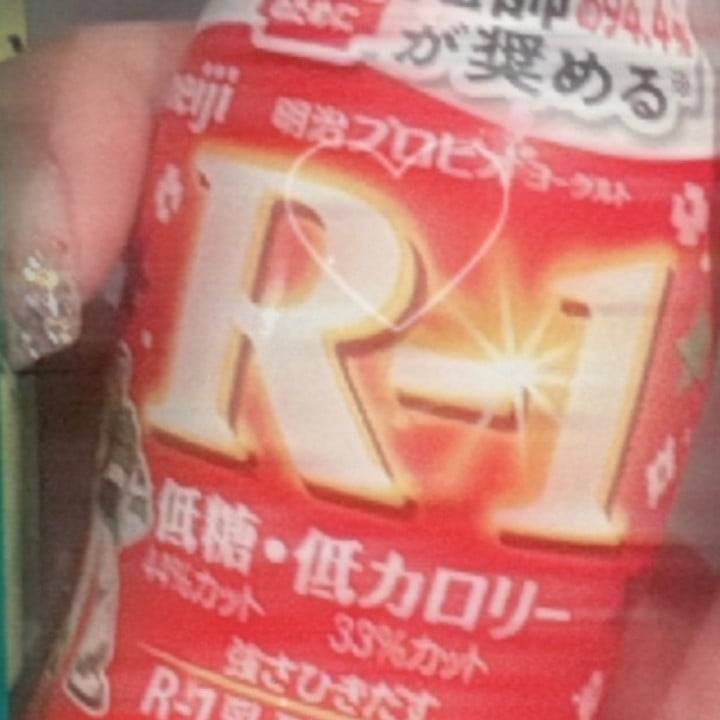 水戸出勤9/14~15に変更です🙇‍♀️🙇‍♀️