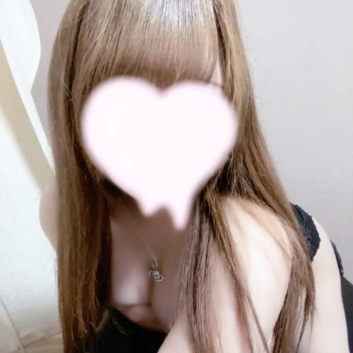 本当に……