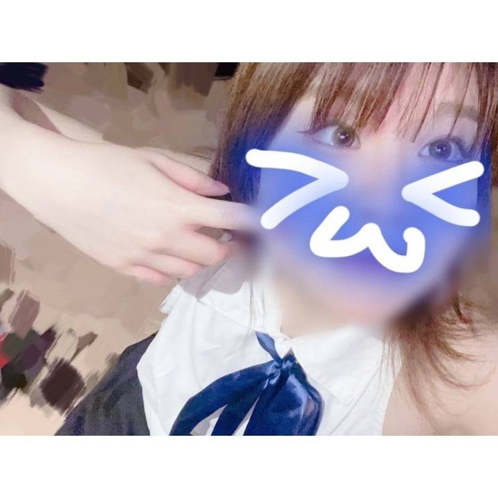 またっ