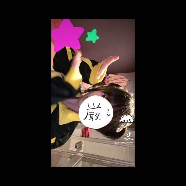 そうかです♡　いちにちめ🍌