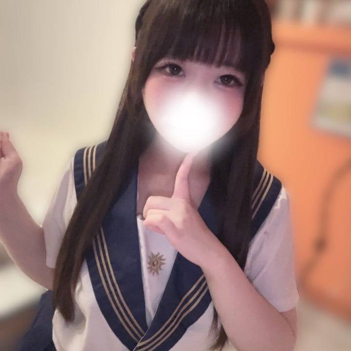 ‪🥲‎