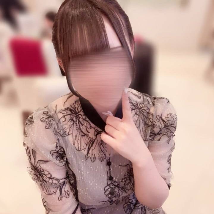 らすと……‼️