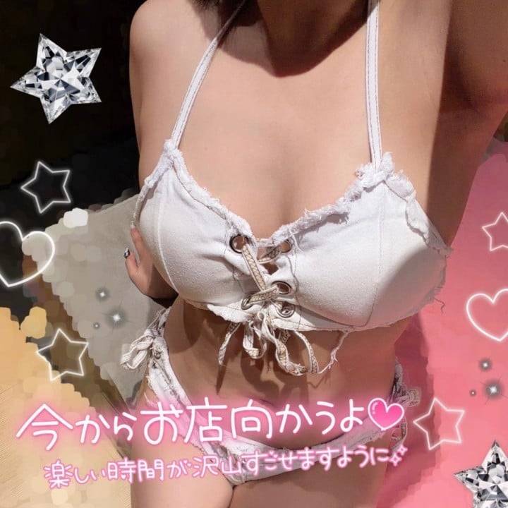 楽しもうね🤫