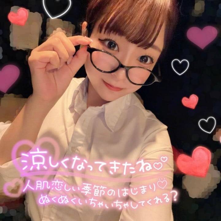 なつみ(ドリーム水戸)