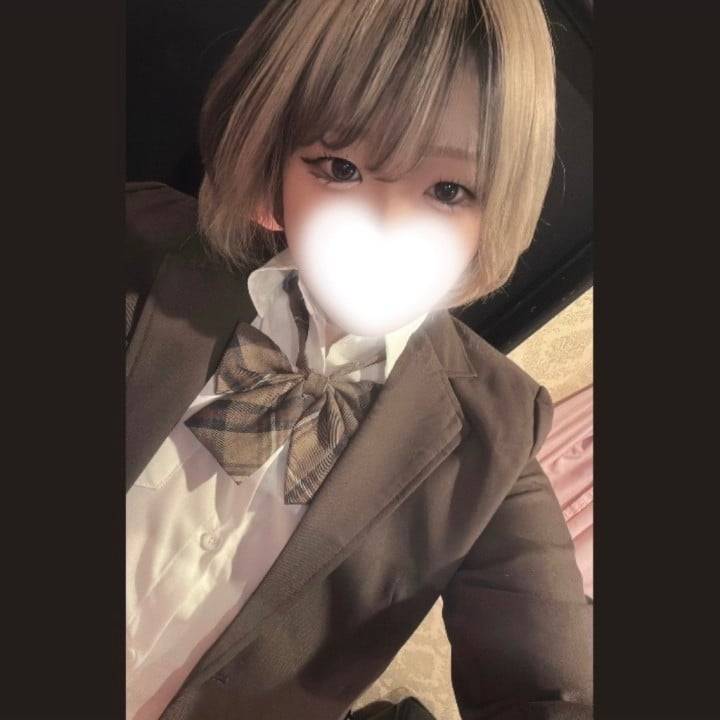 水戸のお兄さまへ🤭💕✨