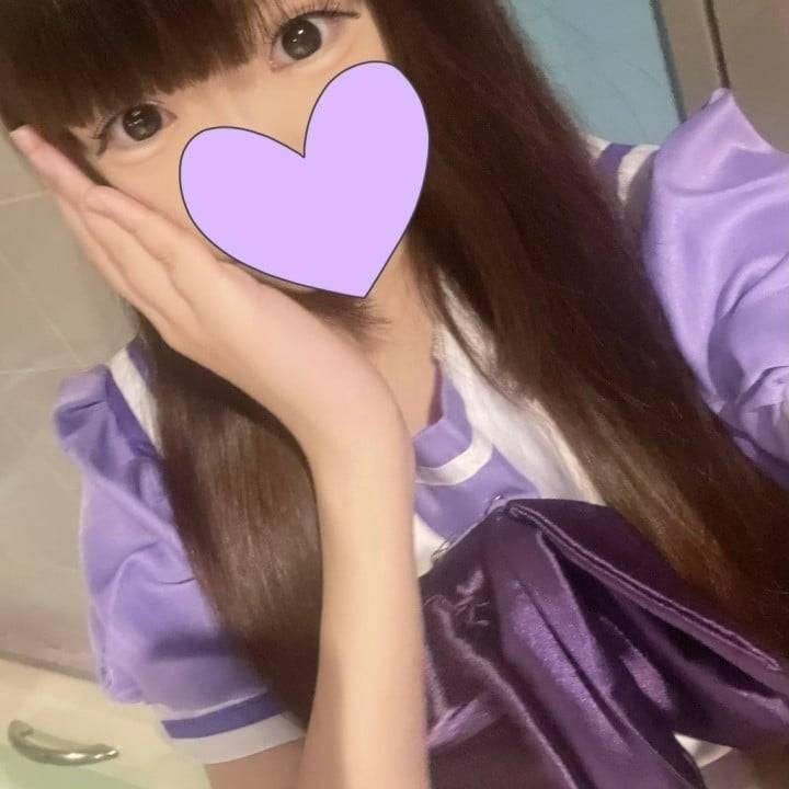 ごとうです！…///💜⋆͛