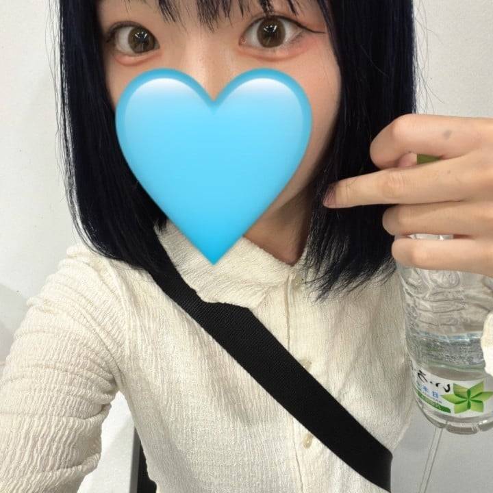 おはよ