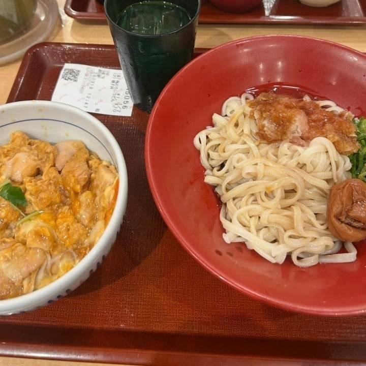 はじめまして
