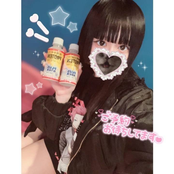 出勤第二弾と日程告知❣️