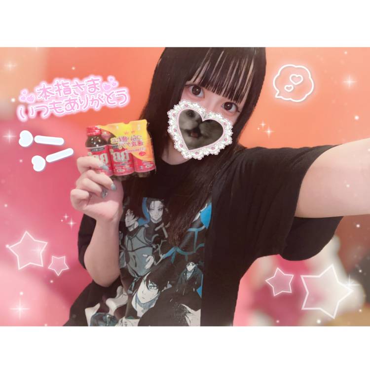 [9/22]【本指名】Mさんへ🚗💨