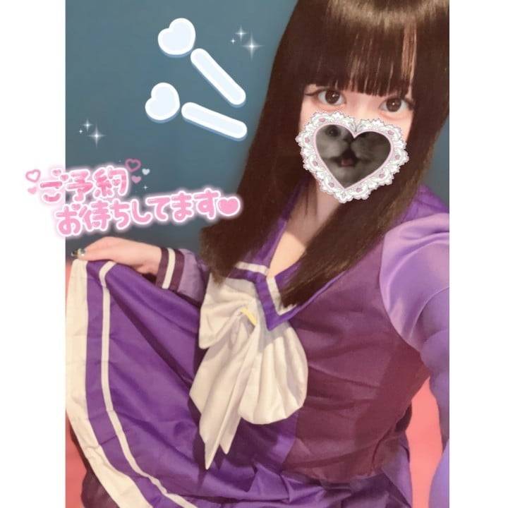 楽しい時間をお届けします👍🏻🤍