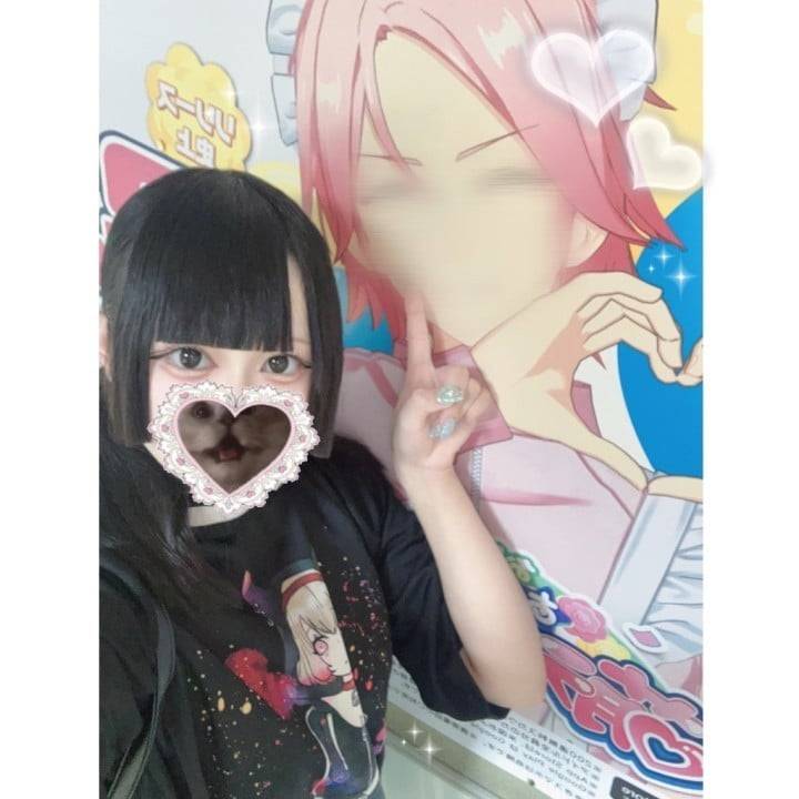 最近ハマってること🫶🏻💗