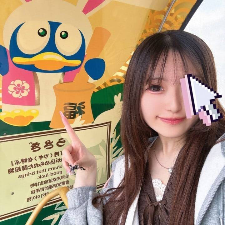 水戸着いた〜