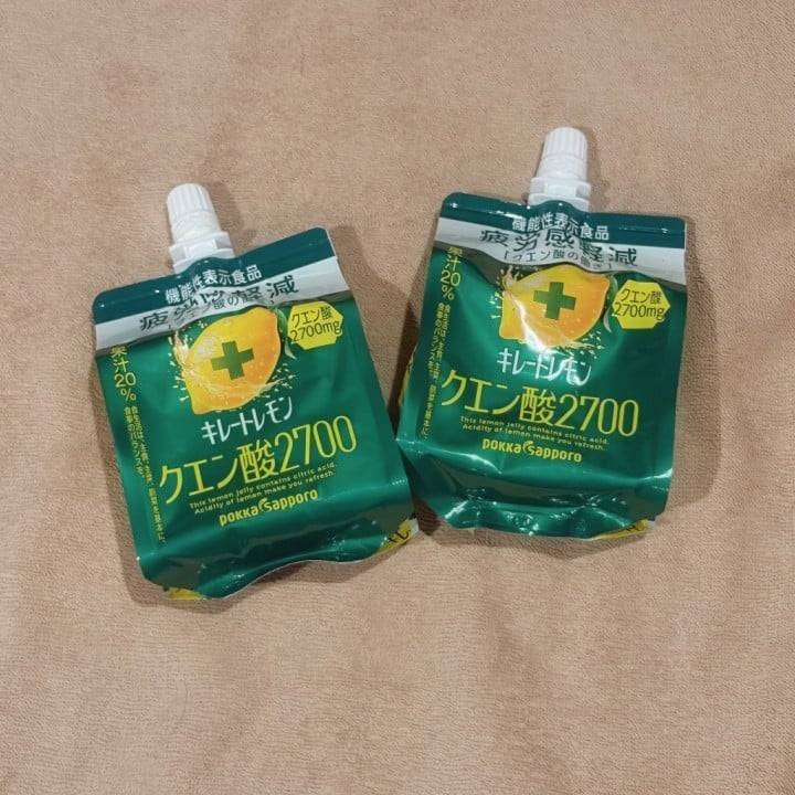こんばんは
