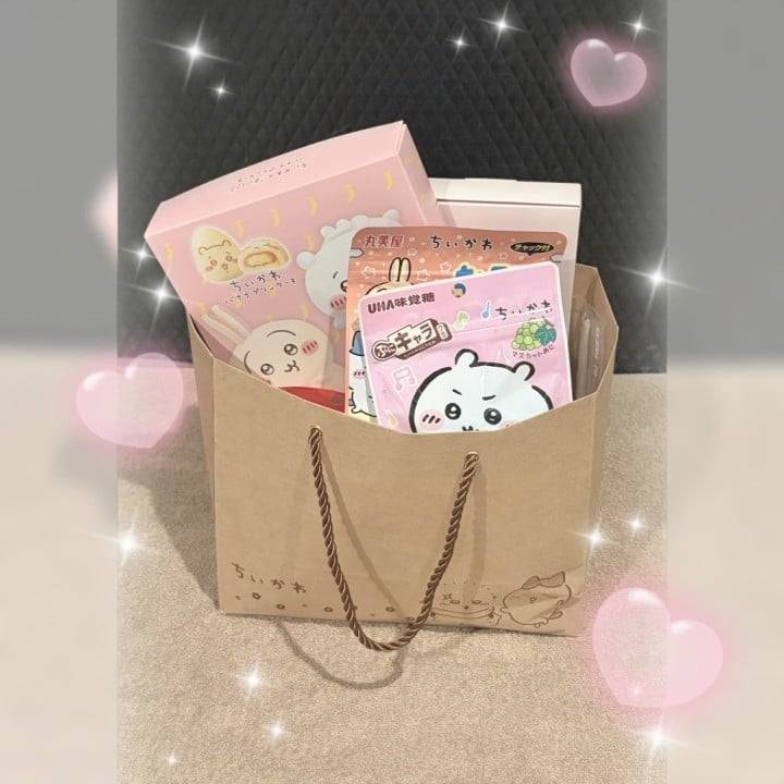 ありがとう