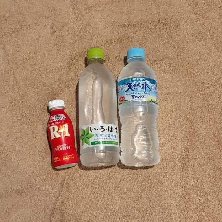 ありがとう