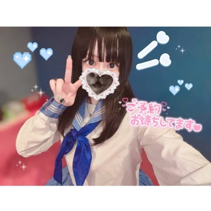 残り2日❕