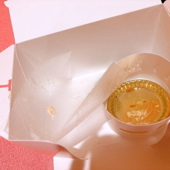 おはようございます