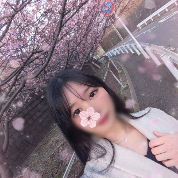嬉しい♡