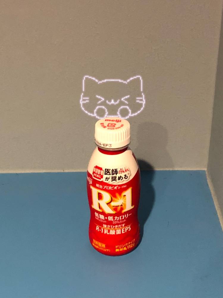 ₊˚⊹ᡣ𐭩