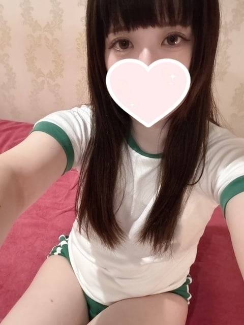 出勤！