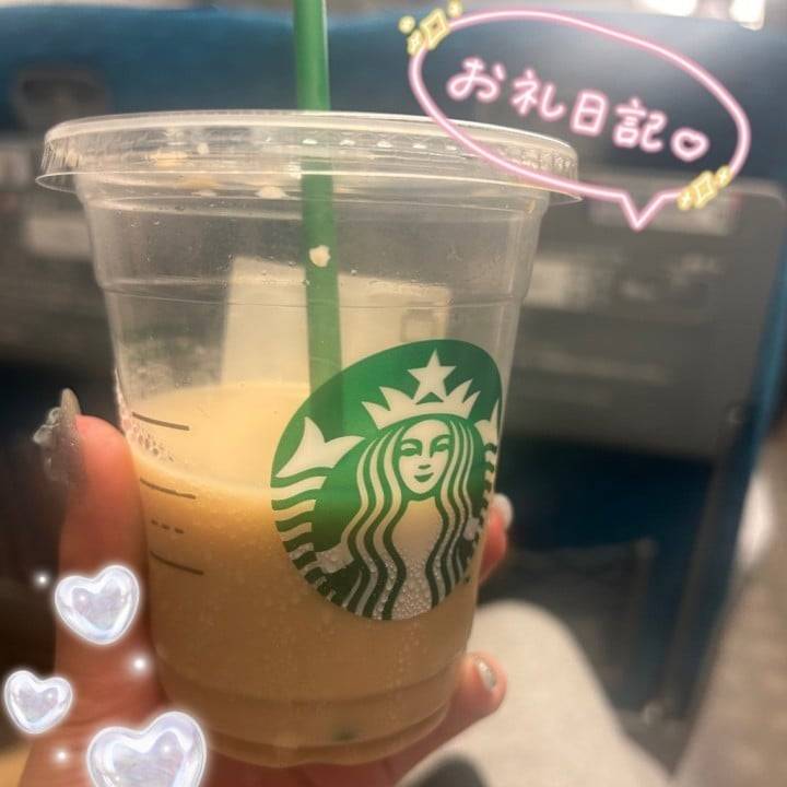 お礼🥰