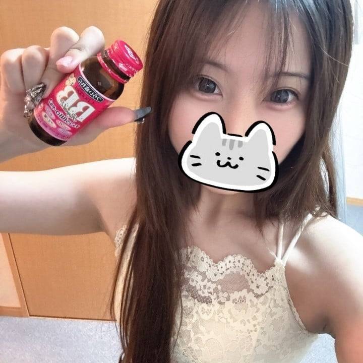 ありがとっ