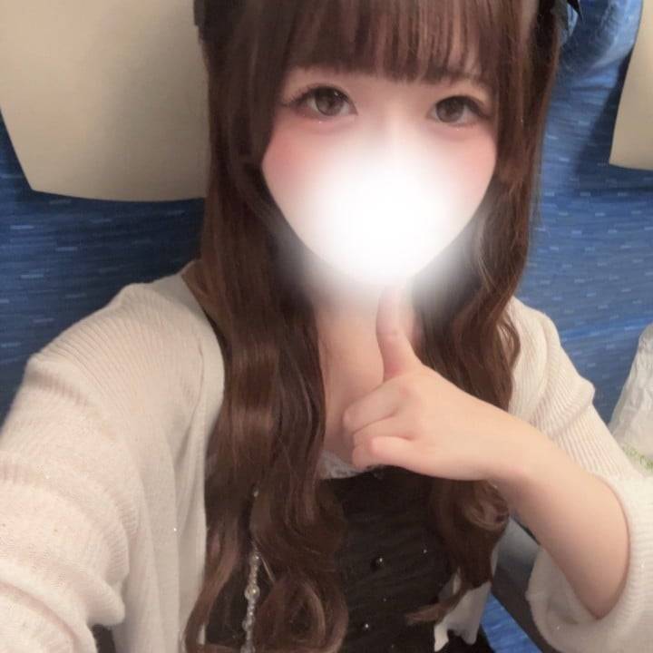 楽しみ