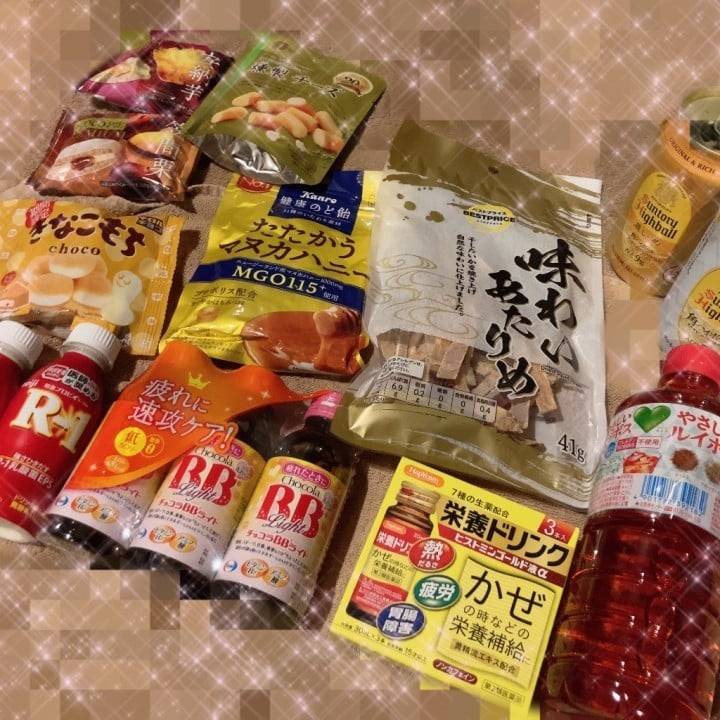 10月もありがとう🧸💌