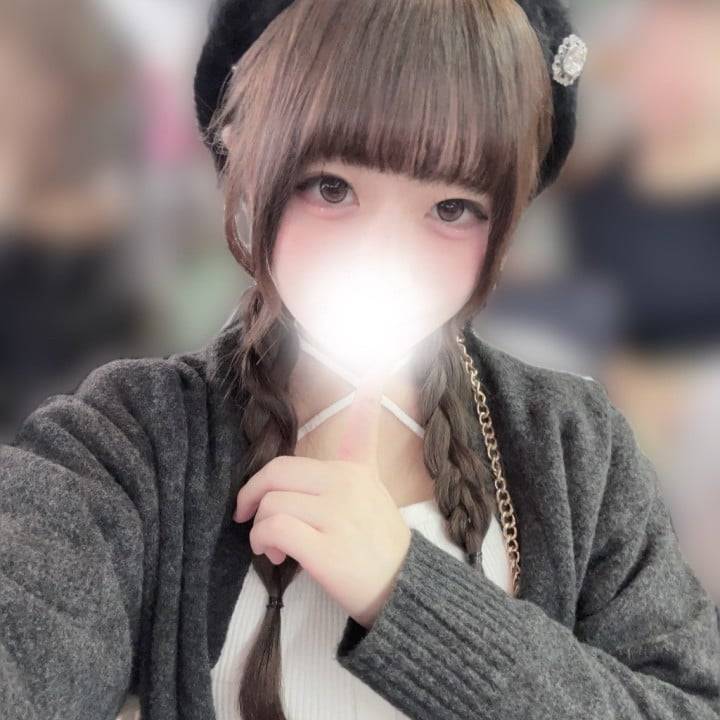 おはよう♡