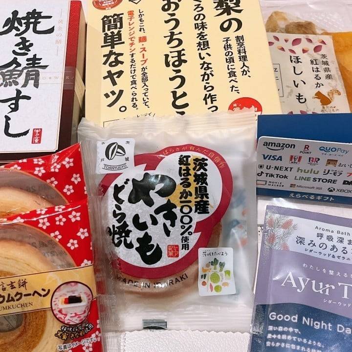 嬉しい( ᴗ̀ ̫ᴗ́ )🤝🏻🤍