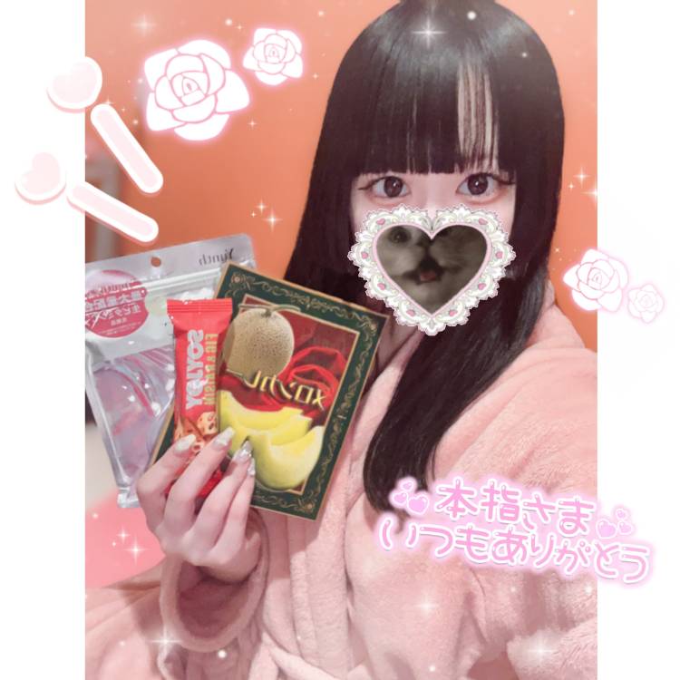 [10/22]【本指名】Iさんへ👓🖤