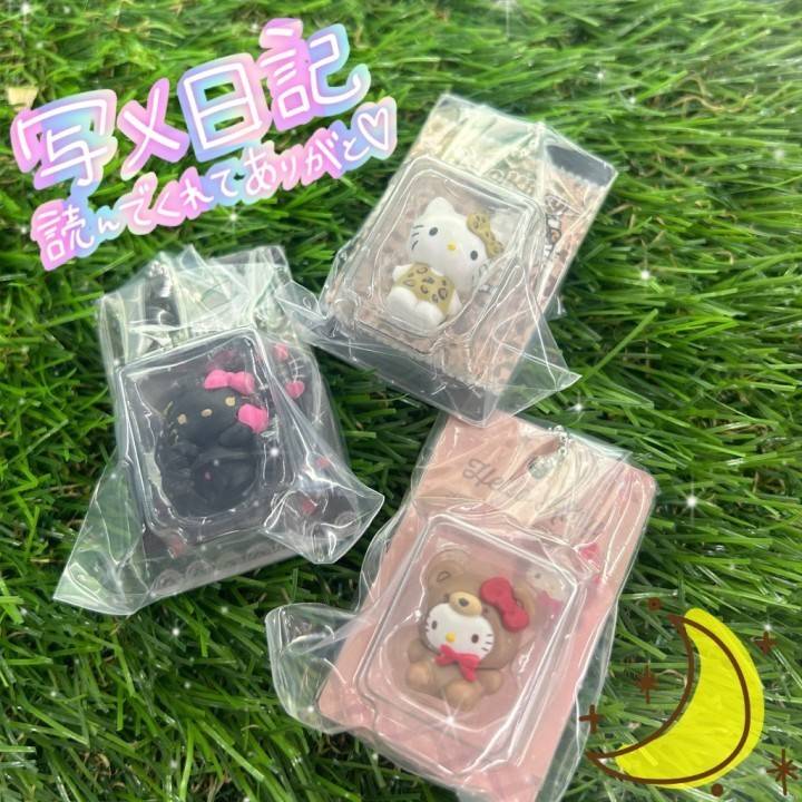 明日から🌟