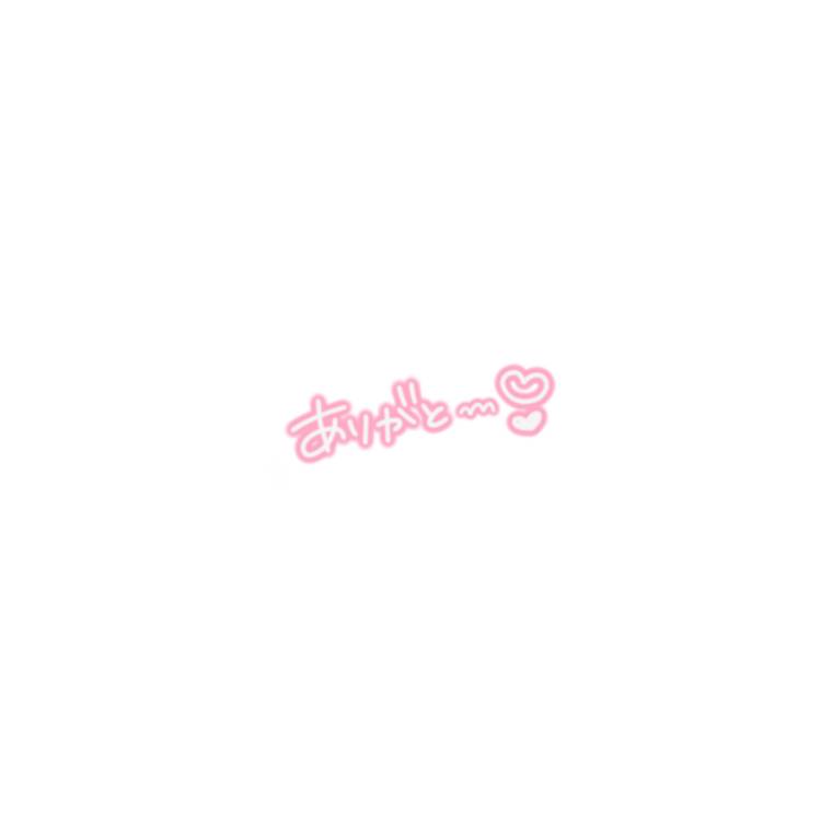 [10/24]お仕事明けのお兄様へ🏊🏻🌟