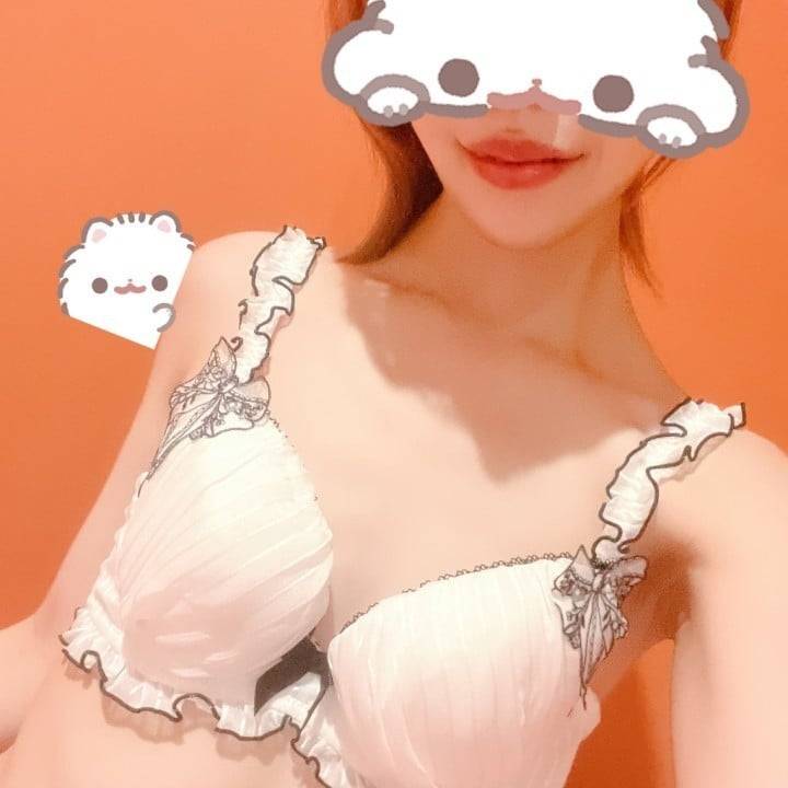 今から♡